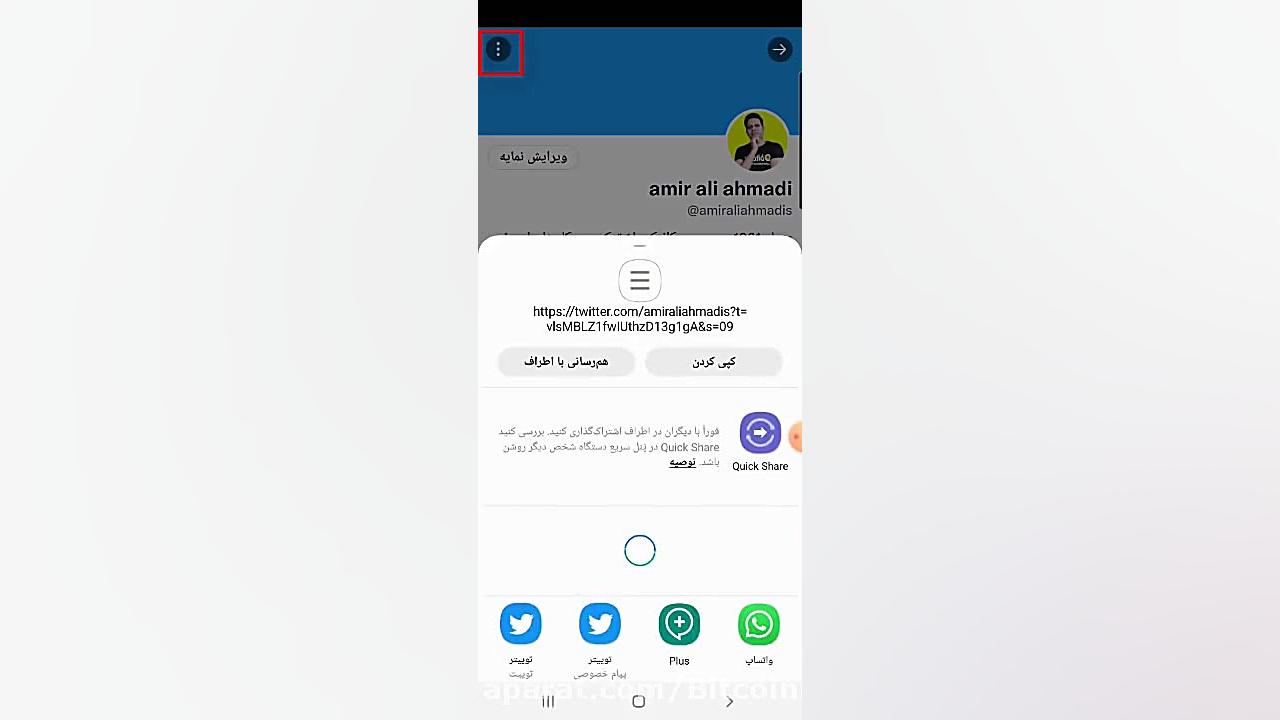 کسب , درآمد , ایردراپ , خفن , 10میلیون , توکن , #SantaRACA , مناسبت , سال , نو , میلادی , توکنشو , افرادی , شرکت , توزیع , می‌کنه , وجه , دست , ندید , حتما , کنید
توضیحات , چنل , تلگرامی
https: , daramad654
لینک , ربات
https: , SantaRACA_Airdrop_bot?start=r07693708611