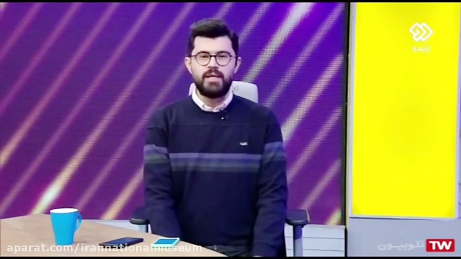 معرفی آثار موزه ملی ایران در انتهای الوند معرفی آثار موزه ملی ایران در انتهای الوند