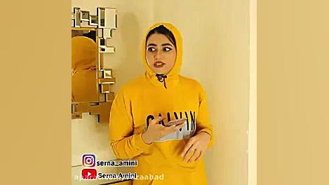 طنز خنده دار چالش جدید