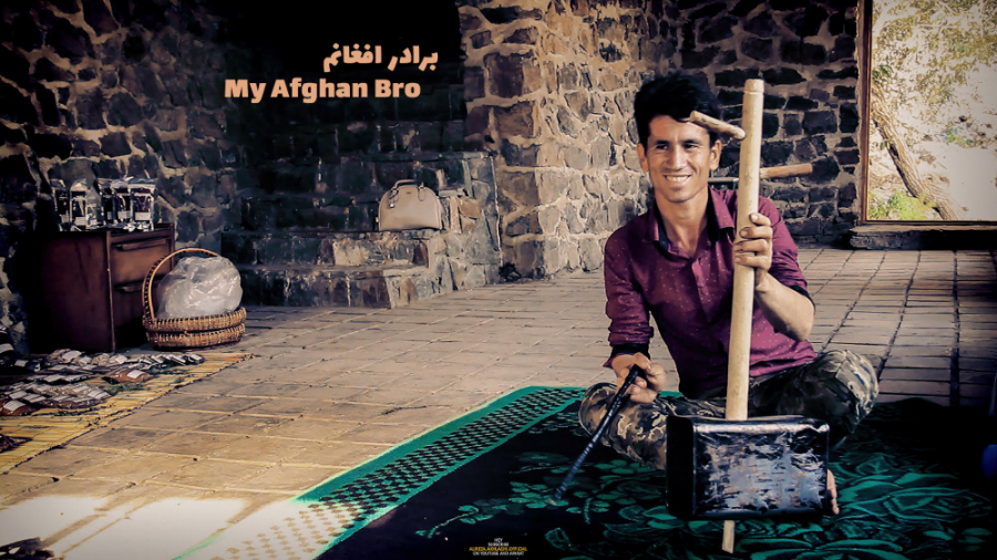 پوستر کوچک
