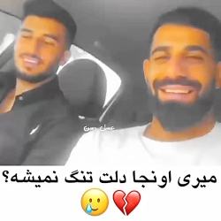 حسین کنعانی زادگان
