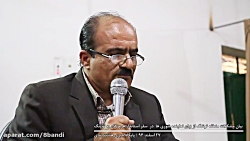 بیان مشکلات توتنگ در سفر استان...