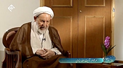 مستند سعادتمندان - زندگینامه آیت الله محمد یزدی - قسمت اول
