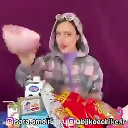 سارا سمائی ترکیبات سمی