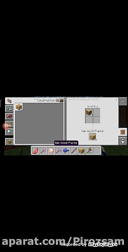 مانکرافت پارت ۱