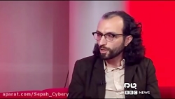 سخنان جنجالی کارشناس بی بی سی