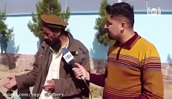 رد افغانستانی فرزندانش را به ۴٠٠٠ افغان (معادل ۴٠ دلار) می فروشد!