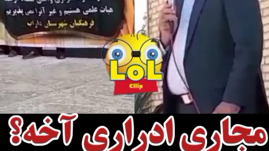 مجاری ادراری - بمب خنده طنززززززز جراحی بینی