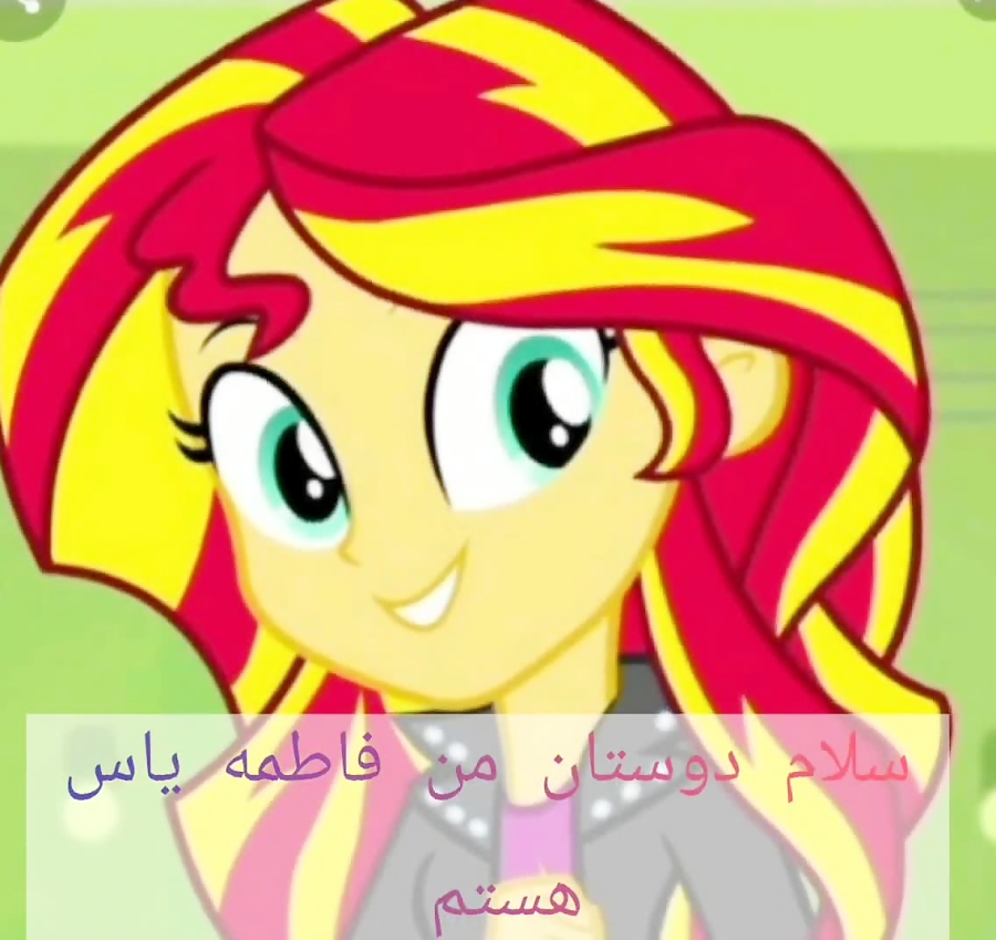 اگر لایک و نظرت کم نگاه کن اگر لایک و نظرت کم نگاه کن