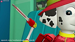 دانلود کارتون سگهای نگهبان  سگ...