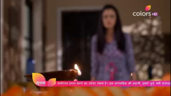 سریال هندی به عشق تو سوگند قسم...