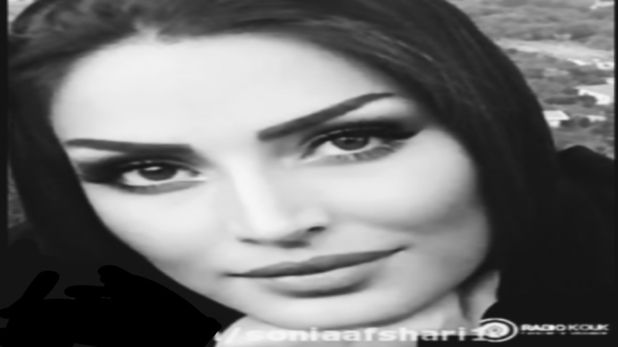 خداوندا عنایت کن به درویش ،دوا بر درد بی درمان بجویم با صدای سونیاافشاری خداوندا عنایت کن به درویش ،دوا بر درد بی درمان بجویم با صدای سونیاافشاری