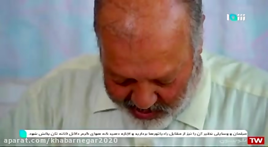 میراث کهن- خمینی شهر- قسمت ششم(شهر کوشک) میراث کهن- خمینی شهر- قسمت ششم(شهر کوشک)