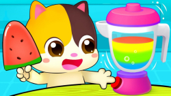 کارتون و ترانه شاد کودکانه  تر...