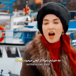 کوزی یلیدیز