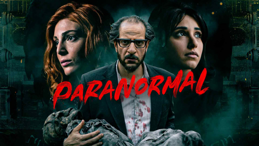 تریلر سریال فراطبیعی - Paranormal زمان144ثانیه
