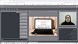 جلسه ی کامپیوتر با اولیا (دوره اول)