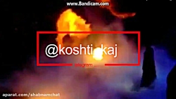 اتش گرفتن اندر تیکر | کشتی کج...