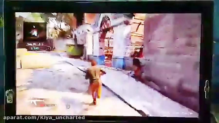 Uncharted 4 - multiplayer