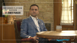 فصل سوم مجموعه گفتگوهای آرت کر...