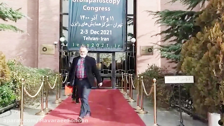 سیزدهمین کنگره انجمن اندواورولوژی و یورو لاپاراسکوپی ایران