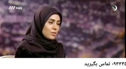 زگیل تناسلی درمان دارد