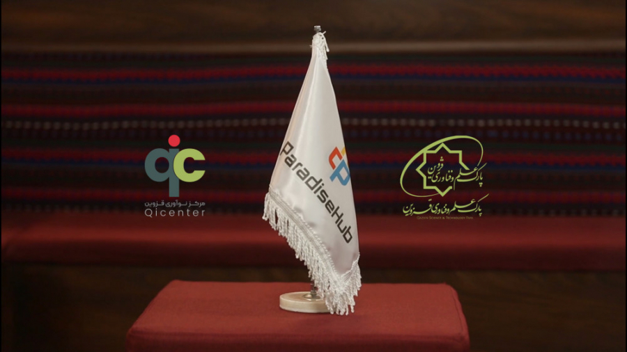 تیزر تبلیغاتی معرفی مجموعه پارادایس هاب قزوین زمان61ثانیه