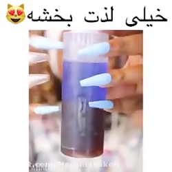 روتین پوستی روتین پوستی