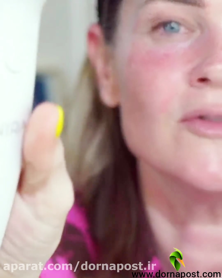 دستگاه تولید کلاژن پوست