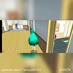 داستان عاشقانه