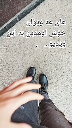 ولاگ کلبه ی گیم ( پارت ۲ ی ولا...