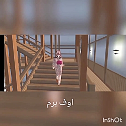 سریال زندگی جدید قسمت اول