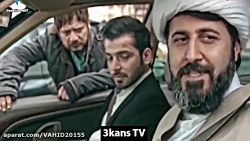 سکانس خنده دار و طنز علی صادقی...