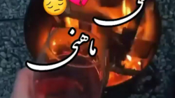 آهنگ غمگین احساسی ترکی