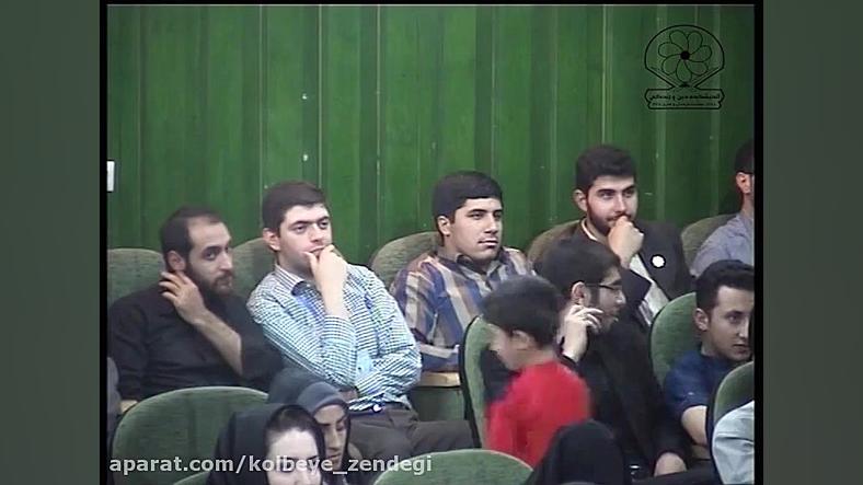 واسطه گری برای ازدواج. استاد سعید عزیزی زمان321ثانیه