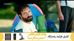 ستاره شمالی