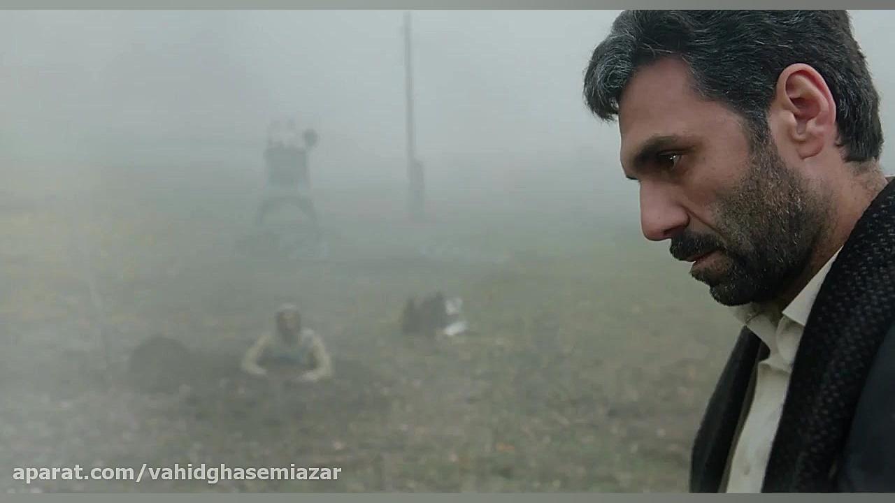 فیلم باغ قرمز زمان5280ثانیه