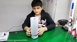 الکل پاش