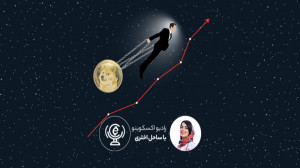 کنگره , دستکاری , ایلان , ماسک , قیمت , دوج , ورود , کنه؟ , کارآفرین , میلیاردر , تاثیر , زیادی , بازار , کریپتو , داره , چهرهای , کلیدی , حوزه , تبدیل , تاثیرات , شخصیت , جنجالی , مثبت , نبوده , معتقدند , عمد , رمزارزها , رو , میکنه , اپیزود , پادکست , رادیو , اکسکوینو , آمریکا , مبارزه , نهاد , دستکاریهای , افرادی , بررسی , کردیم , همراه , باشید!
Website:
https: , www , excoino , com
Instagram:
excoino_com@
Telegram:
excoino@