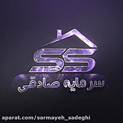 چند نکته مهم در مورد زمین های اوقافی