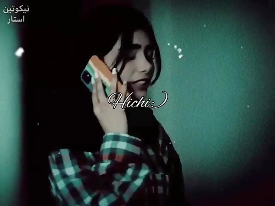 فیلم باحال جذاب