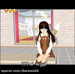 2 اموزش خیلی کیوت کپی ممنوع کپ...