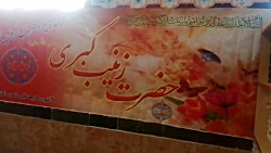 ملامحمد کاظم خراسانی مشهور به آخوند
