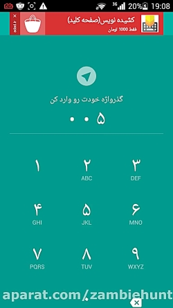 جلو گیری از هک تلگرام امنیت