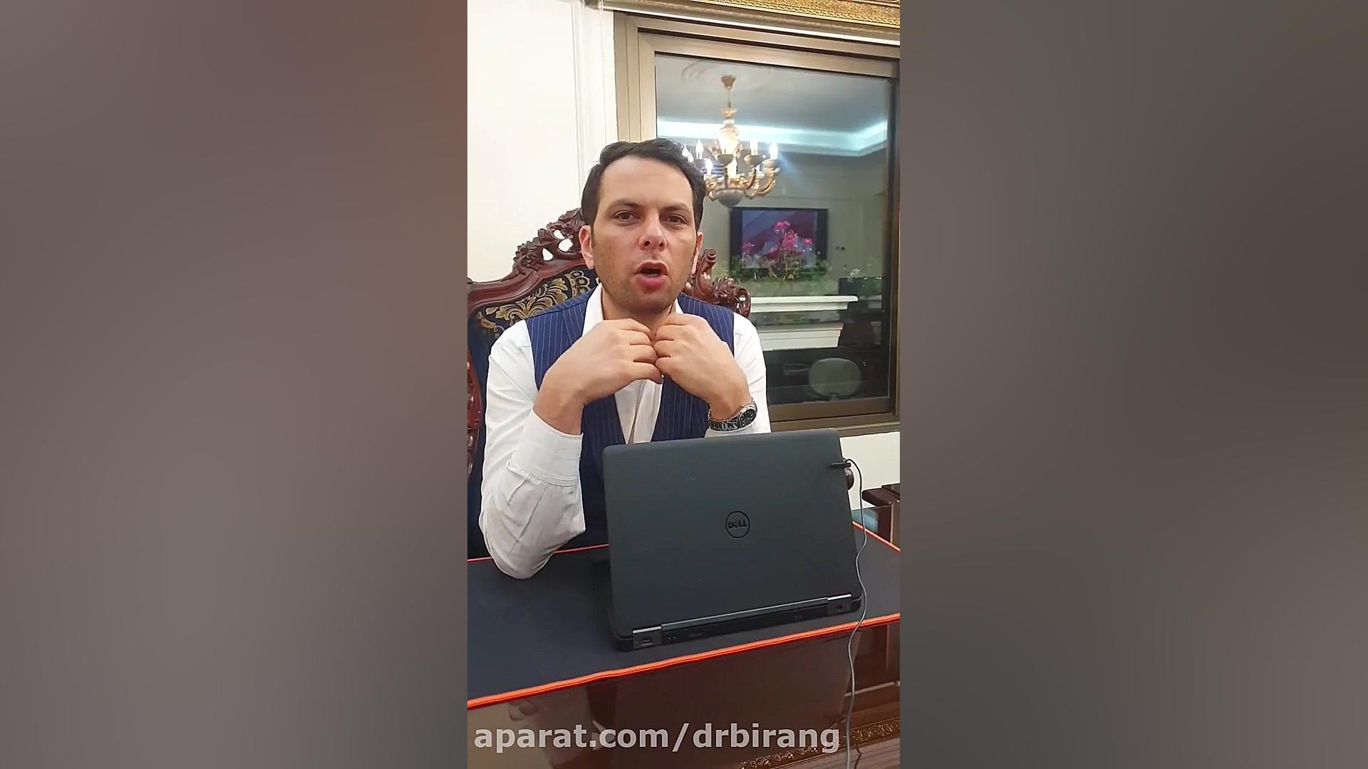 لایو پاسخ به سوالات شما ایمپلنت فوری دکتر احسان بیرنگ