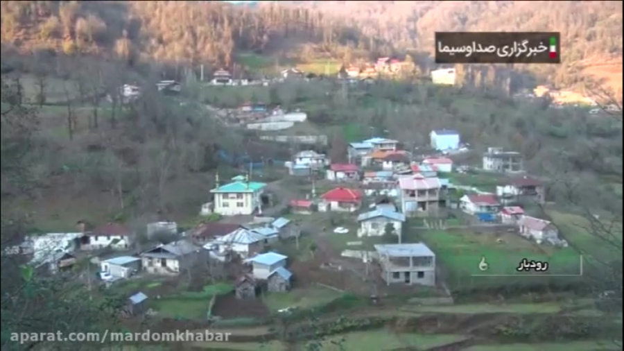 روستای گردشگری دیورش رودبار روستای گردشگری دیورش رودبار