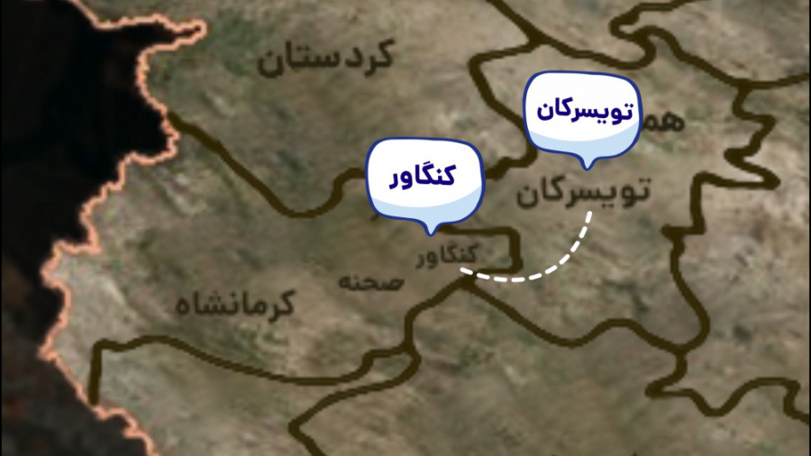 افق ایران | تویسرکان به کنگاور افق ایران | تویسرکان به کنگاور