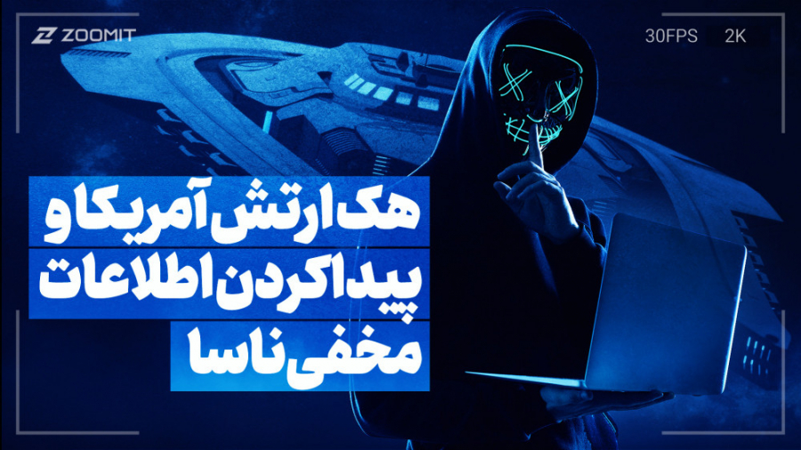 پوستر بزرگ