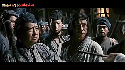 فیلم «سه امپراطوری: رستاخیز اژدها» بعد از سقوط «امپراطوری هان زمان53ثانیه