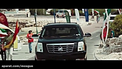 سریال جزیره قسمت اول